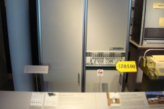 2011-08-05_at_12-34-22