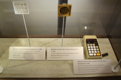 2011-08-05_at_13-14-58